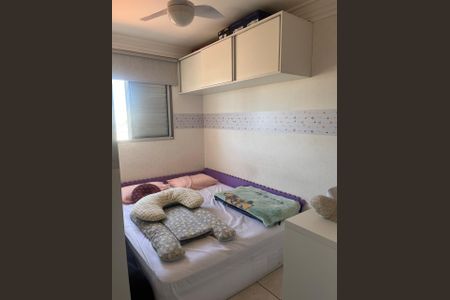 Quarto de apartamento à venda com 2 quartos, 115m² em Vila Joao Jorge, Campinas