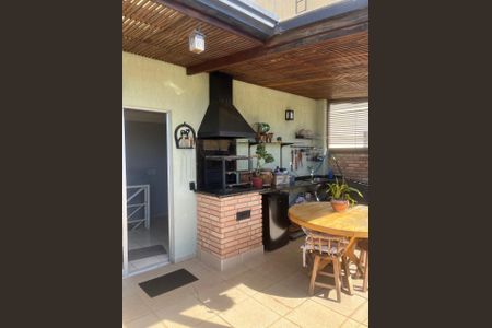 Apartamento à venda com 115m², 2 quartos e 2 vagas Apartamento à venda com 115m², 2 quartos e 2 vagasÁrea comum