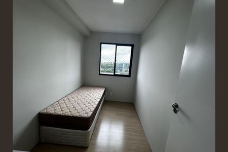 Apartamento para alugar com 2 quartos, 38m² em Residencial Parque da Fazenda, Campinas