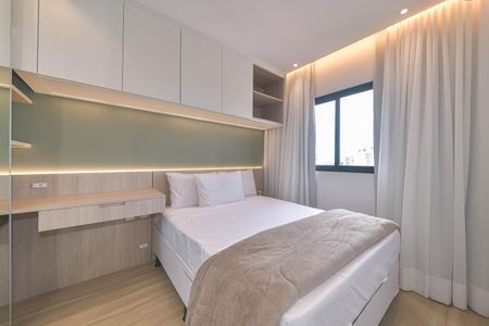 Apartamento para alugar com 35m², 1 quarto e sem vaga Apartamento para alugar com 35m², 1 quarto e sem vagaQuarto