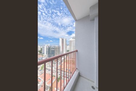 Apartamento para alugar com 35m², 1 quarto e sem vaga Apartamento para alugar com 35m², 1 quarto e sem vagaVaranda