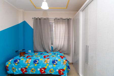 Apartamento à venda com 146m², 3 quartos e 1 vaga Apartamento à venda com 146m², 3 quartos e 1 vagaQuarto 1