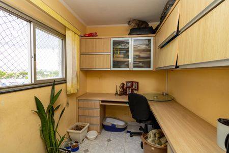 Apartamento à venda com 146m², 3 quartos e 1 vaga Apartamento à venda com 146m², 3 quartos e 1 vagaQuarto de Serviço