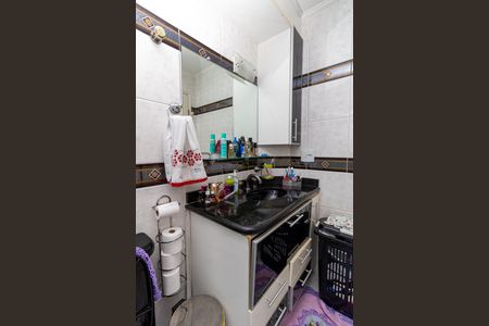 Apartamento à venda com 146m², 3 quartos e 1 vaga Apartamento à venda com 146m², 3 quartos e 1 vagaBanheiro da Suíte