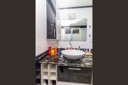 Apartamento à venda com 146m², 3 quartos e 1 vaga Apartamento à venda com 146m², 3 quartos e 1 vagaBanheiro Social