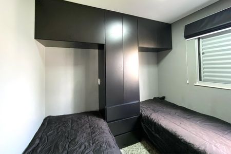 Apartamento à venda com 117m², 3 quartos e 2 vagas Apartamento à venda com 117m², 3 quartos e 2 vagasQuarto 2