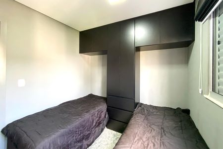 Apartamento à venda com 117m², 3 quartos e 2 vagas Apartamento à venda com 117m², 3 quartos e 2 vagasQuarto 2