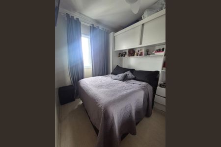 Foto 14 de apartamento à venda com 2 quartos, 46m² em Maranhão, São Paulo