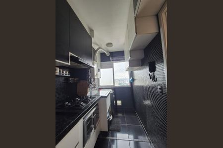 Apartamento à venda com 46m², 2 quartos e 1 vaga Apartamento à venda com 46m², 2 quartos e 1 vagaFoto 06