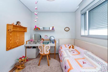 Apartamento para alugar com 116m², 2 quartos e 3 vagasQuarto 2