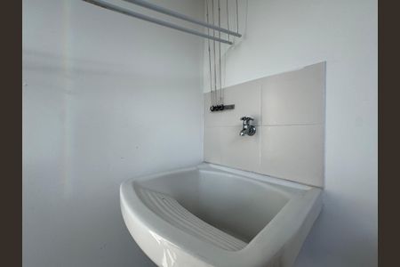 Casa de condomínio para alugar com 310m², 4 quartos e 1 vaga Casa de condomínio para alugar com 310m², 4 quartos e 1 vagaÁrea de Serviço