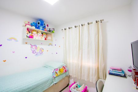 Casa à venda com 224m², 3 quartos e 2 vagasQuarto 3