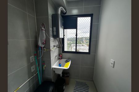 Apartamento para alugar com 2 quartos, 38m² em Residencial Parque da Fazenda, Campinas