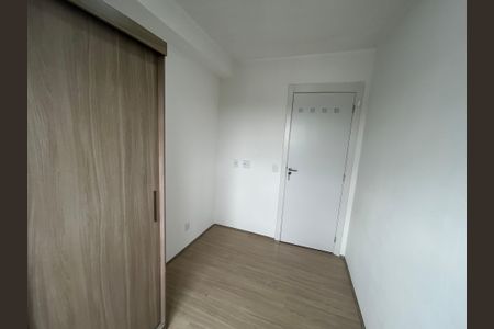 Apartamento para alugar com 2 quartos, 38m² em Residencial Parque da Fazenda, Campinas