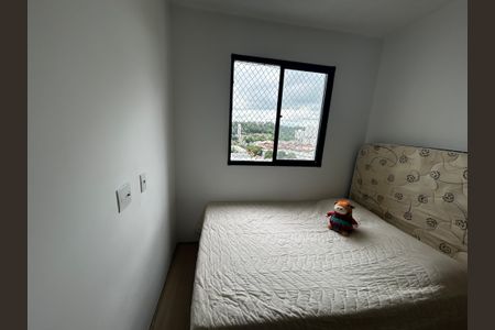 Apartamento para alugar com 2 quartos, 38m² em Residencial Parque da Fazenda, Campinas