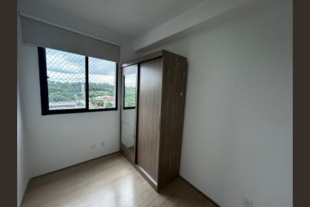 Apartamento para alugar com 2 quartos, 38m² em Residencial Parque da Fazenda, Campinas