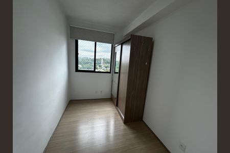 Apartamento para alugar com 2 quartos, 38m² em Residencial Parque da Fazenda, Campinas