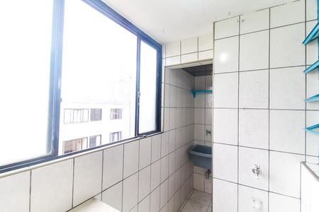 Apartamento para alugar com 73m², 2 quartos e 1 vagaÁrea de Serviço