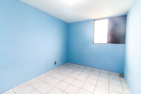 Apartamento para alugar com 73m², 2 quartos e 1 vagaSuíte