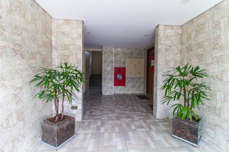 Apartamento para alugar com 73m², 2 quartos e 1 vagaHall
