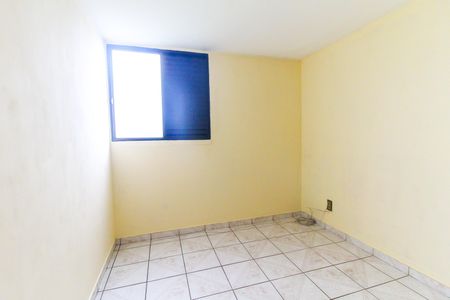 Apartamento para alugar com 73m², 2 quartos e 1 vagaQuarto 2