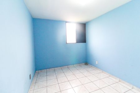 Apartamento para alugar com 73m², 2 quartos e 1 vagaSuíte