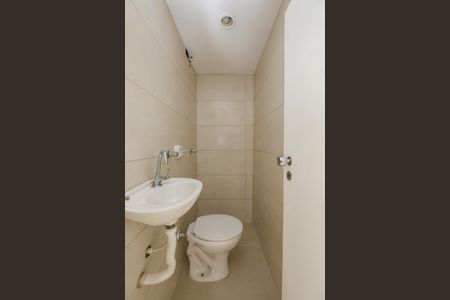 Apartamento para alugar com 110m², 2 quartos e 2 vagas Apartamento para alugar com 110m², 2 quartos e 2 vagasÁrea de Serviço