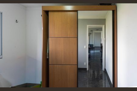 Apartamento para alugar com 47m², 2 quartos e 1 vagaQuarto 2