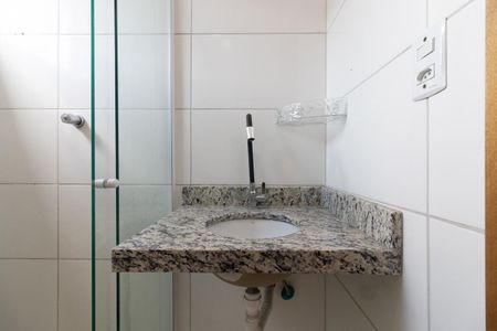 Apartamento à venda com 40m², 2 quartos e 1 vaga Apartamento à venda com 40m², 2 quartos e 1 vagaBanheiro