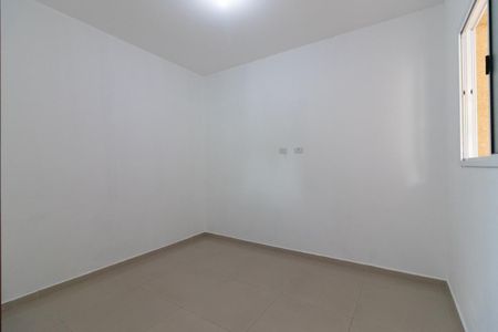 Apartamento à venda com 40m², 2 quartos e 1 vaga Apartamento à venda com 40m², 2 quartos e 1 vagaQuarto 2