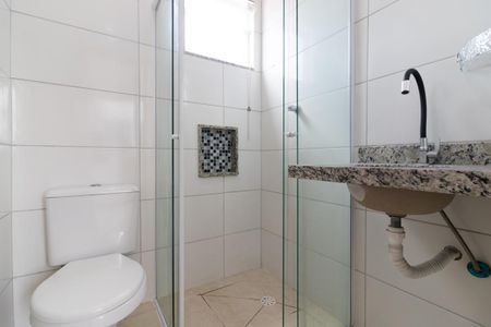 Apartamento à venda com 40m², 2 quartos e 1 vaga Apartamento à venda com 40m², 2 quartos e 1 vagaBanheiro