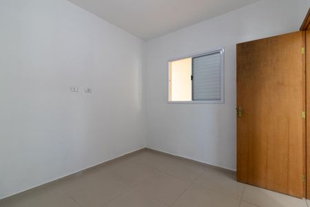 Apartamento à venda com 40m², 2 quartos e 1 vaga Apartamento à venda com 40m², 2 quartos e 1 vagaQuarto 2