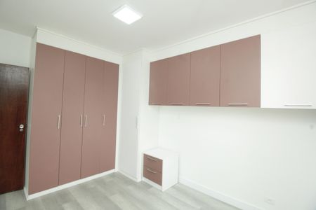 Apartamento à venda com 95m², 2 quartos e 1 vagaQuarto 1