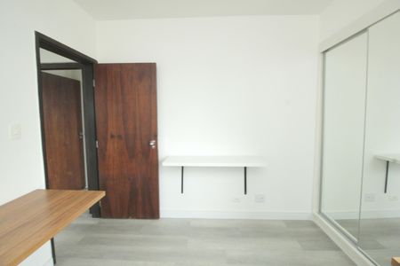 Apartamento à venda com 95m², 2 quartos e 1 vagaQuarto 2