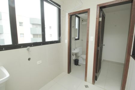 Apartamento à venda com 95m², 2 quartos e 1 vagaÁrea de Serviço