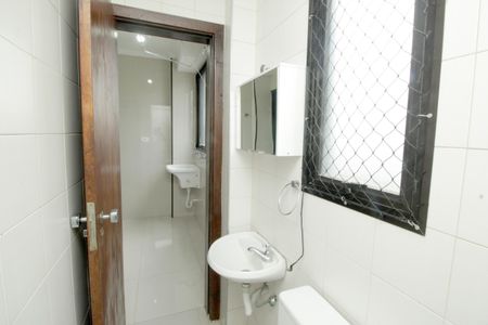 Apartamento à venda com 95m², 2 quartos e 1 vagaBanheiro de serviço
