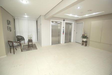 Apartamento à venda com 95m², 2 quartos e 1 vagaHall de entrada