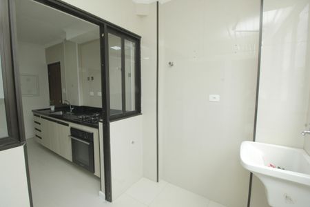 Apartamento à venda com 95m², 2 quartos e 1 vagaÁrea de Serviço