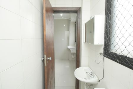 Apartamento à venda com 95m², 2 quartos e 1 vagaBanheiro de serviço