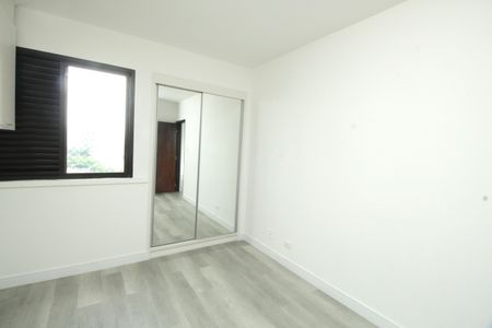 Apartamento à venda com 95m², 2 quartos e 1 vagaQuarto 1