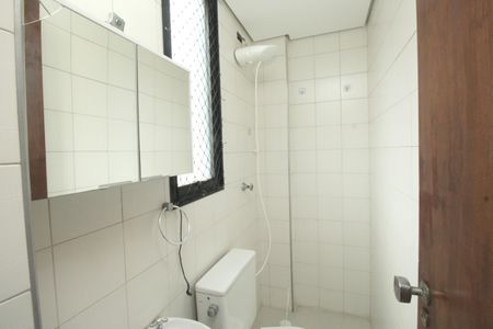 Apartamento à venda com 95m², 2 quartos e 1 vagaBanheiro de serviço