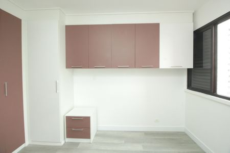 Apartamento à venda com 95m², 2 quartos e 1 vagaQuarto 1