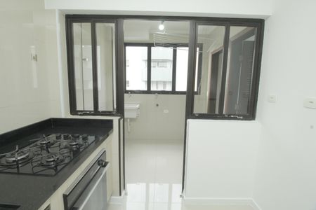 Apartamento à venda com 95m², 2 quartos e 1 vagaÁrea de Serviço