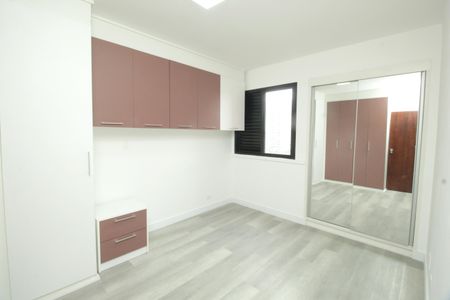 Apartamento à venda com 95m², 2 quartos e 1 vagaQuarto 1