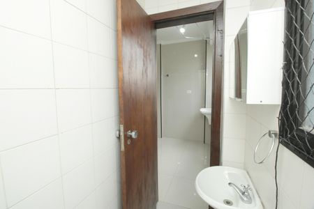 Apartamento à venda com 95m², 2 quartos e 1 vagaBanheiro de serviço
