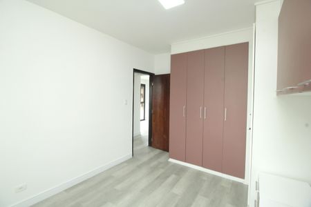 Apartamento à venda com 95m², 2 quartos e 1 vagaQuarto 1