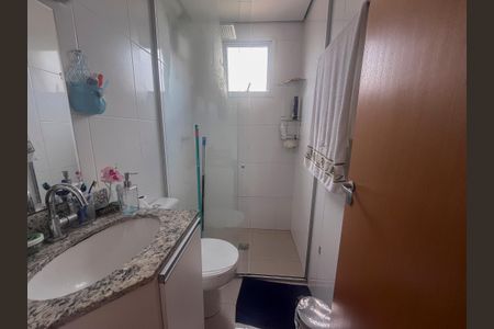 Apartamento à venda com 141m², 2 quartos e 3 vagasBanheiro Social