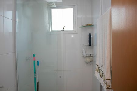 Apartamento à venda com 141m², 2 quartos e 3 vagasBanheiro da Suíte