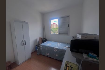 Apartamento à venda com 141m², 2 quartos e 3 vagasQuarto