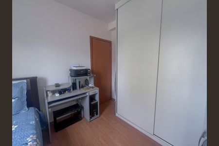Apartamento à venda com 141m², 2 quartos e 3 vagasQuarto